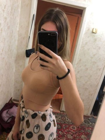 Проститутка Виргиния